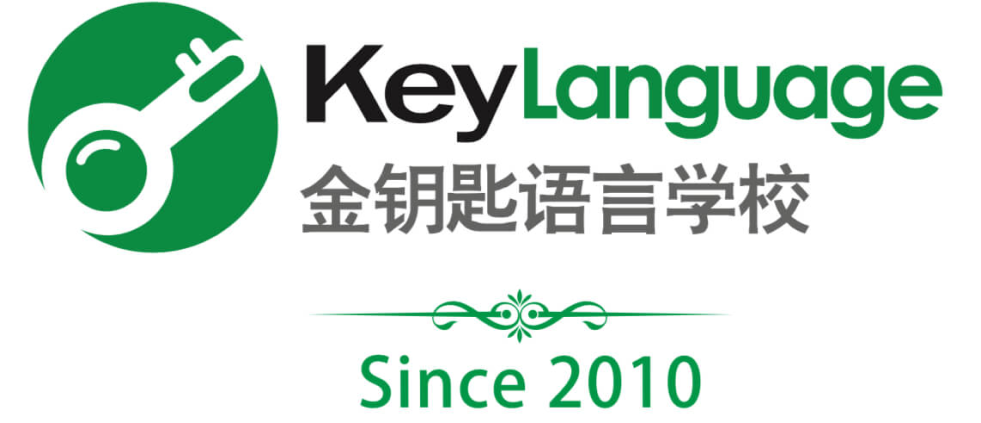 Key Language Training